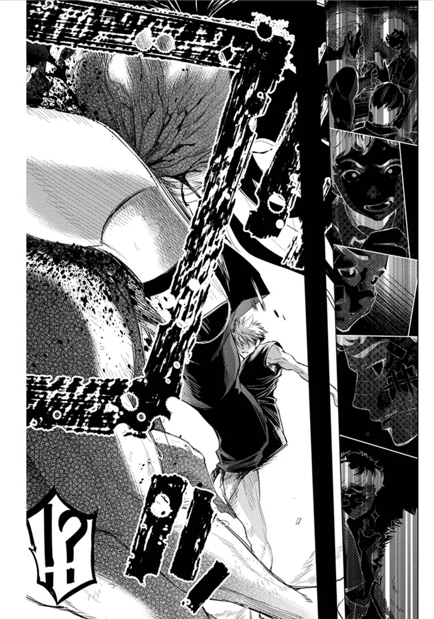 Ingoshima Chapter 56 - halaman 7