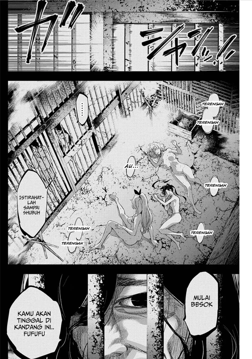 Ingoshima Chapter 57 - halaman 11