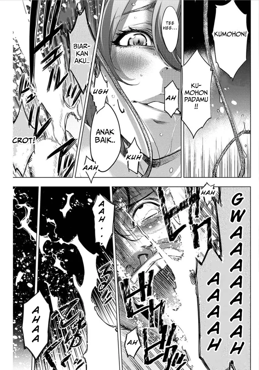 Ingoshima Chapter 57 - halaman 4