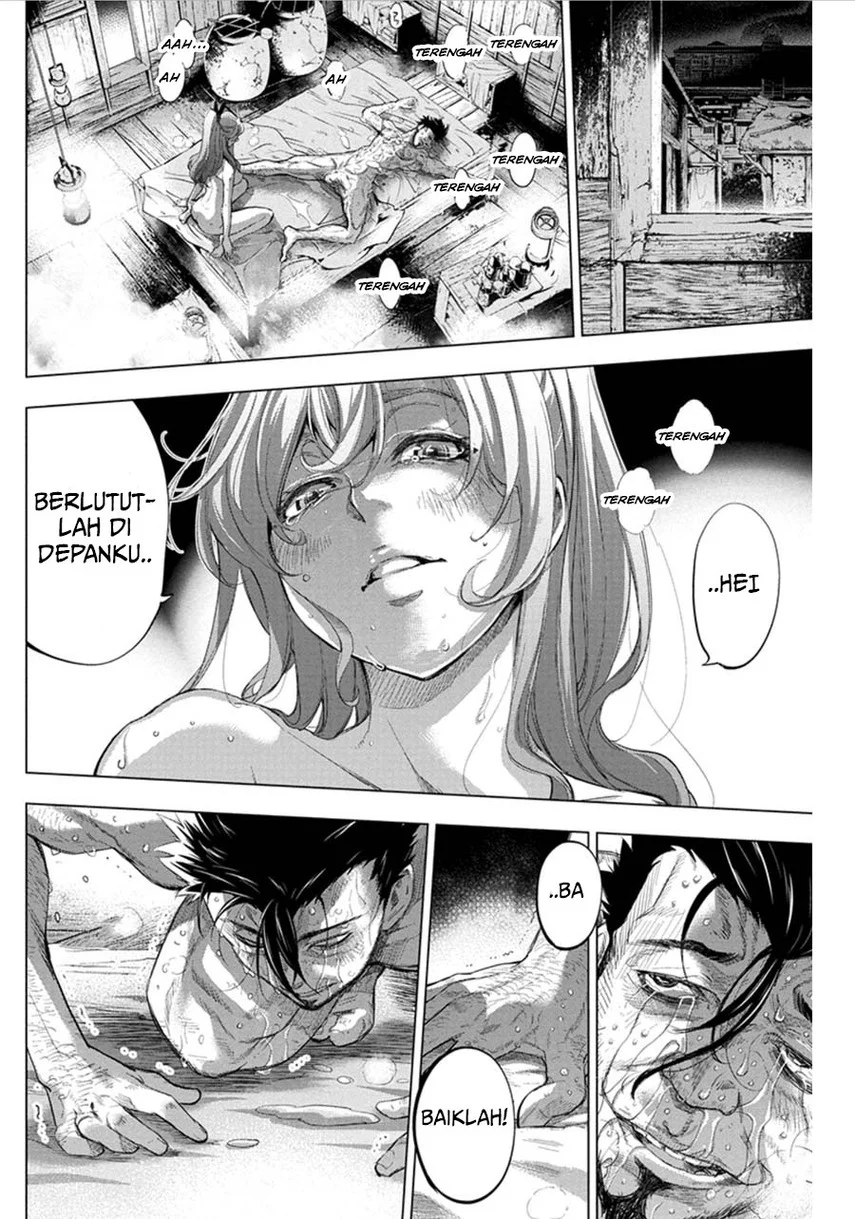 Ingoshima Chapter 57 - halaman 5