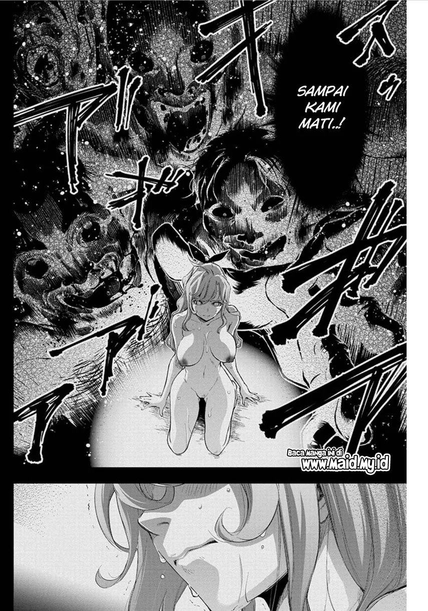 Ingoshima Chapter 58 - halaman 12