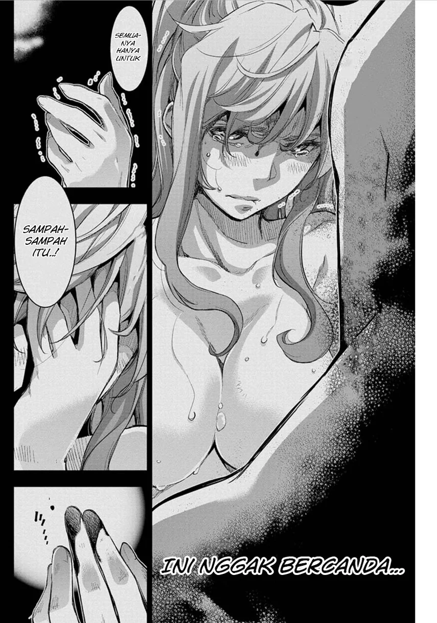 Ingoshima Chapter 58 - halaman 16