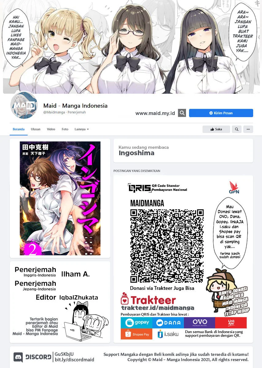 Ingoshima Chapter 58 - halaman 2