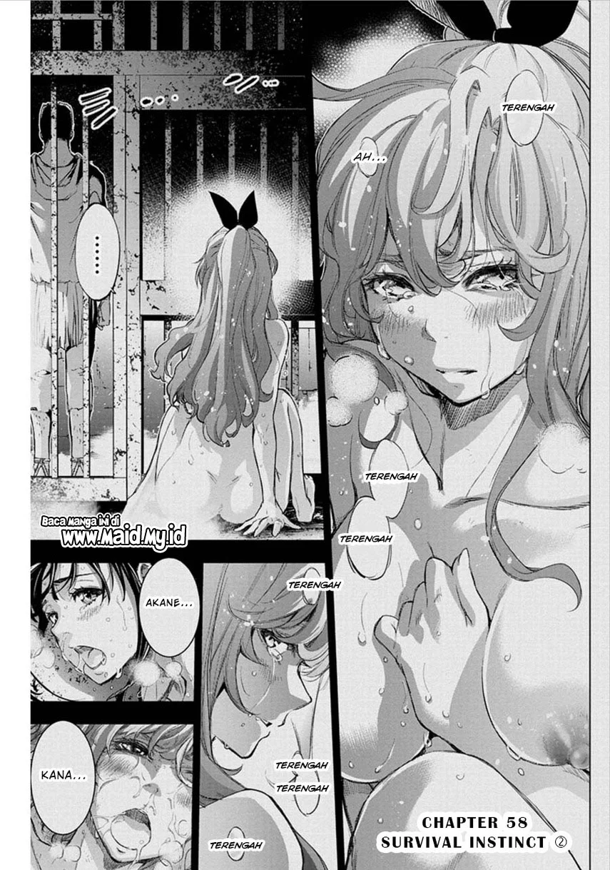 Ingoshima Chapter 58 - halaman 3