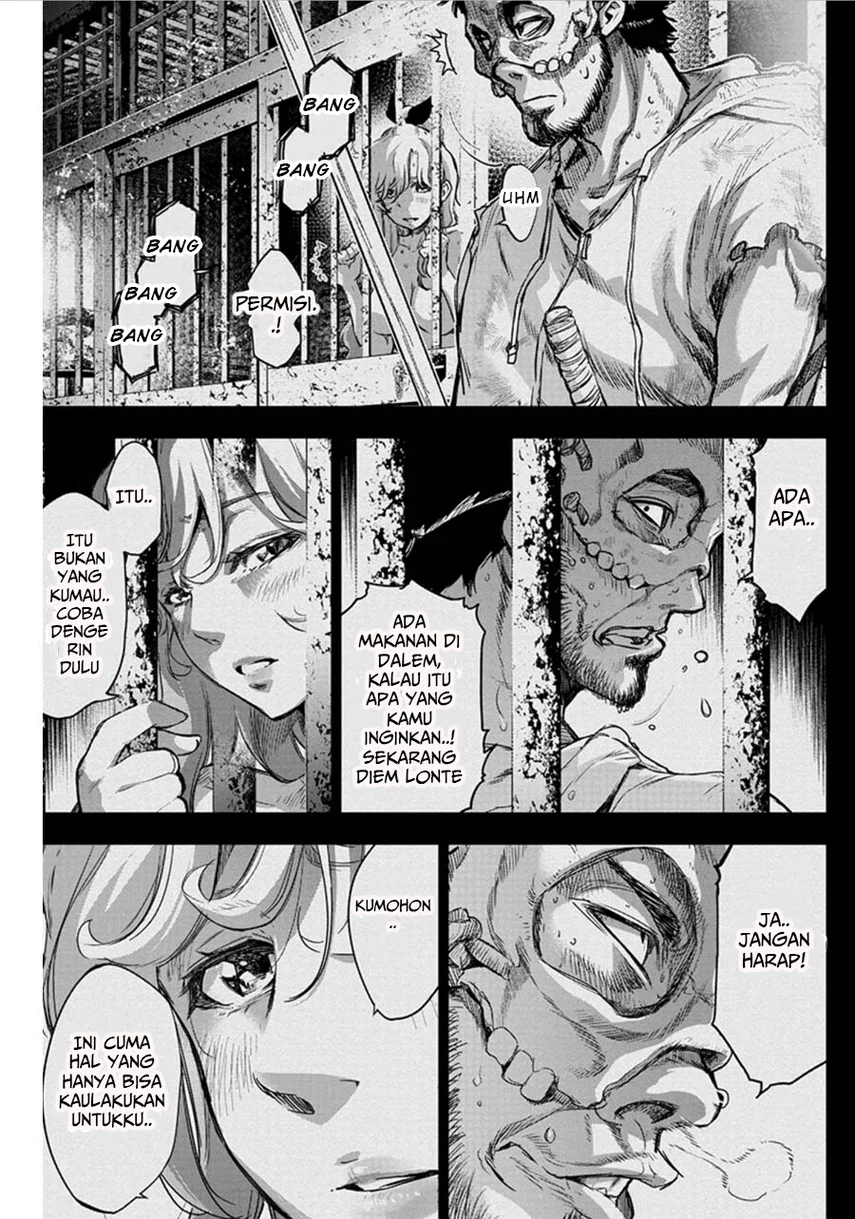 Ingoshima Chapter 59 - halaman 5