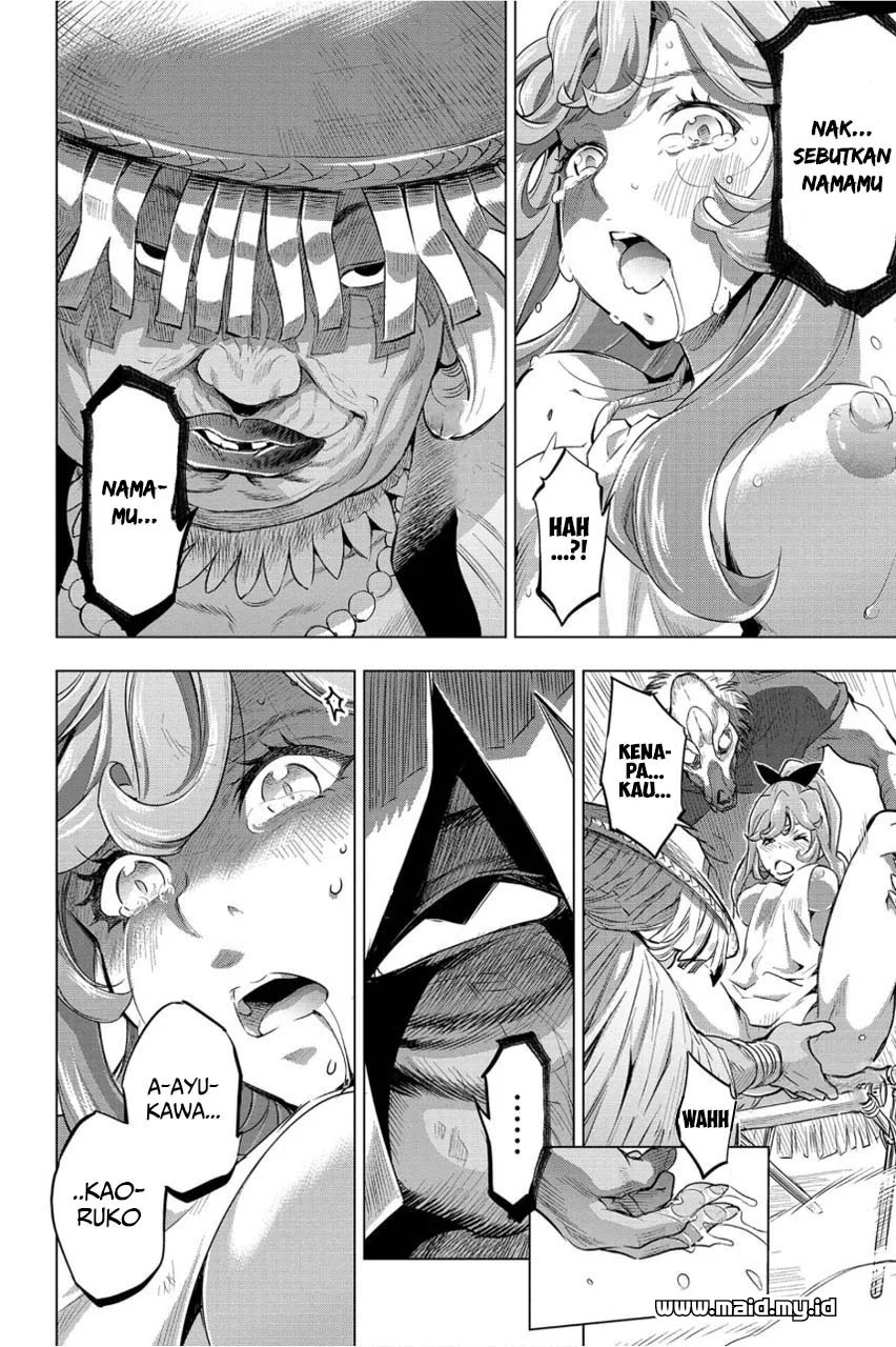 Ingoshima Chapter 6 - halaman 11