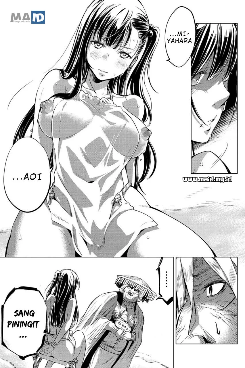 Ingoshima Chapter 6 - halaman 18