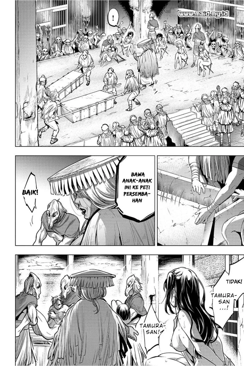 Ingoshima Chapter 6 - halaman 23