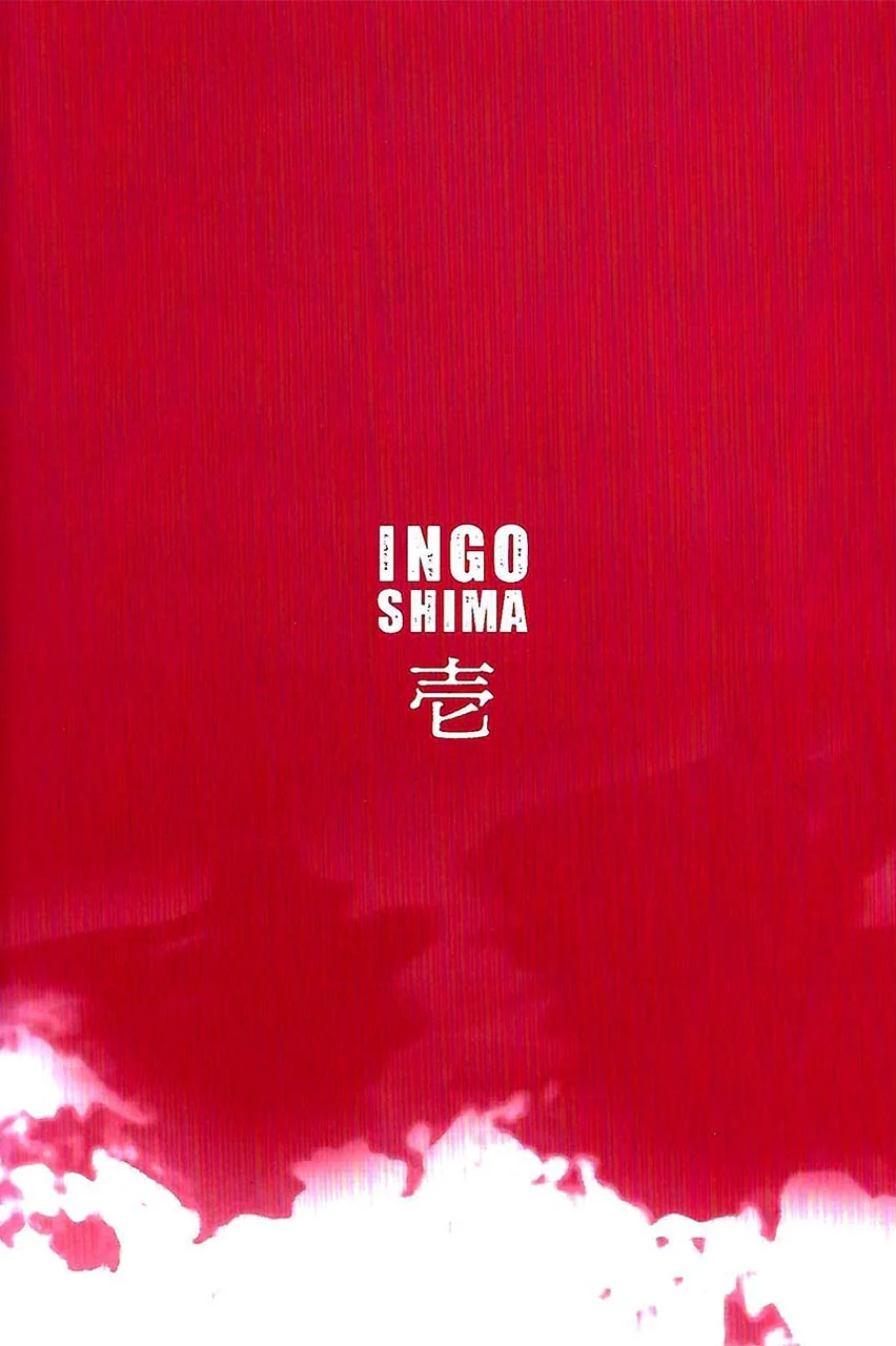 Ingoshima Chapter 6 - halaman 31
