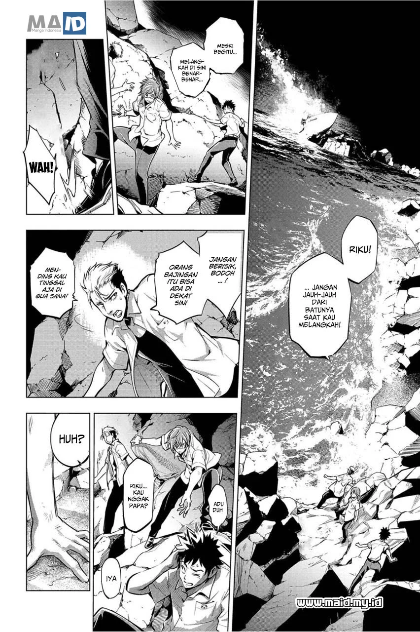 Ingoshima Chapter 6 - halaman 5