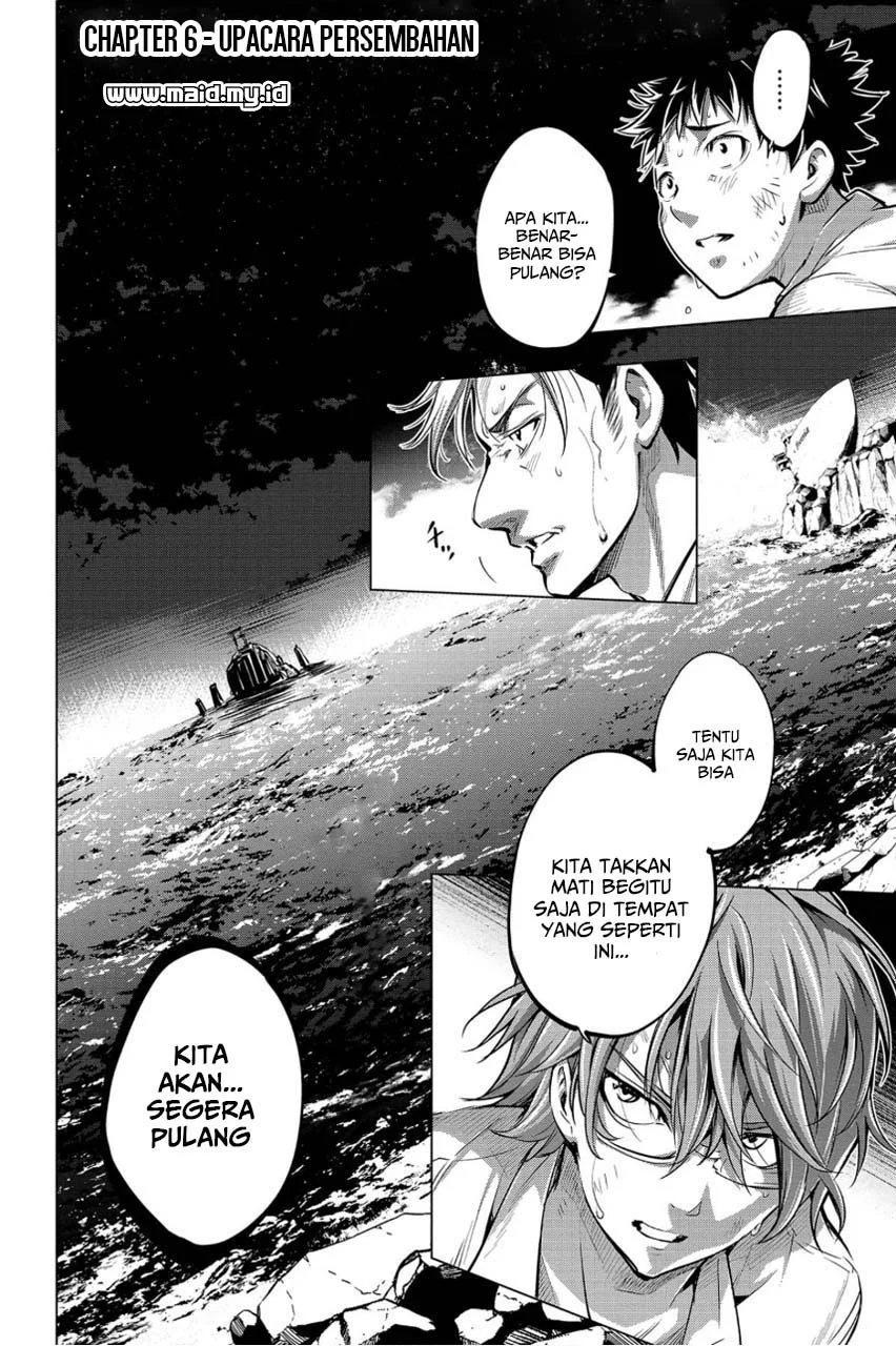 Ingoshima Chapter 6 - halaman 7