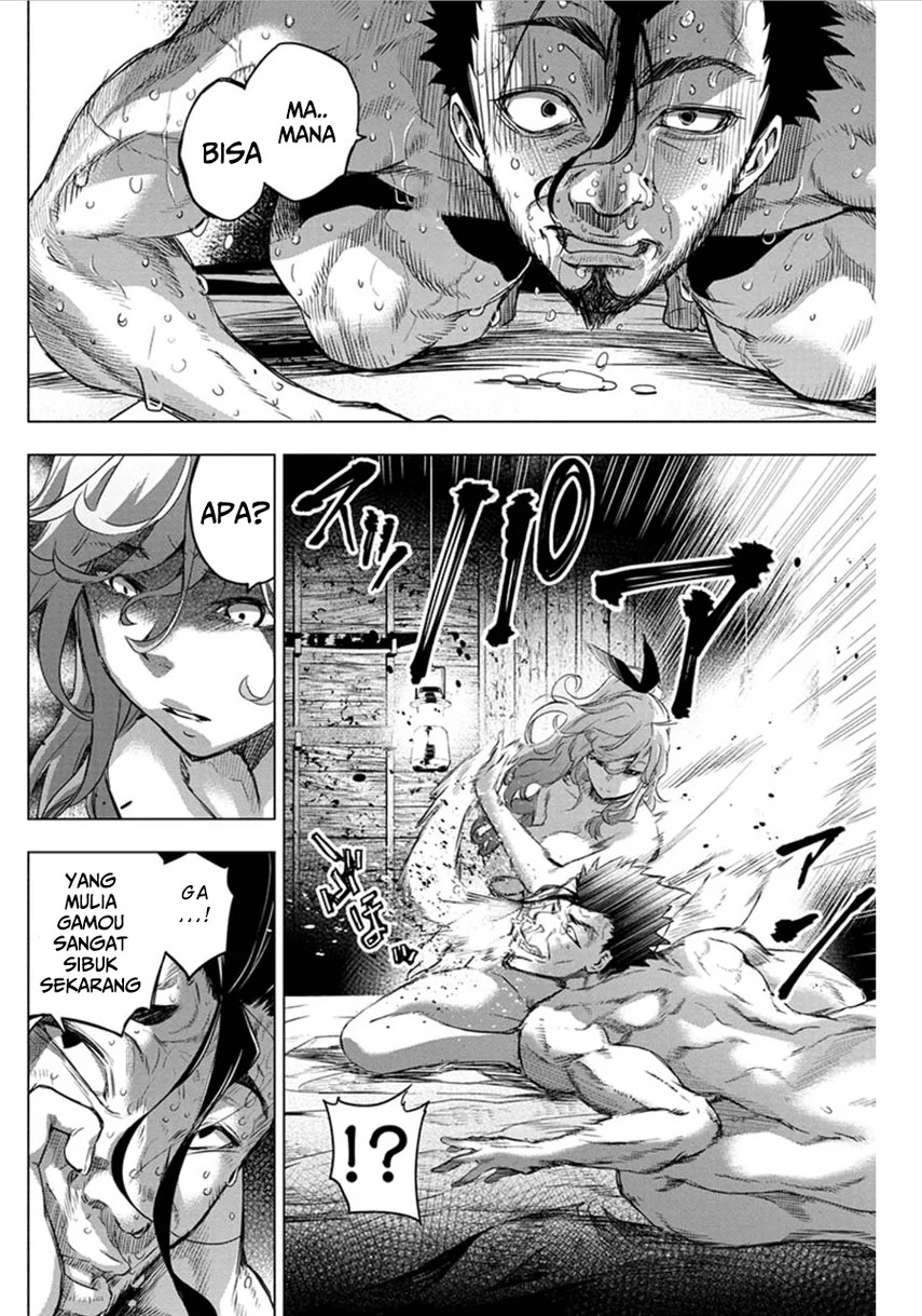 Ingoshima Chapter 60 - halaman 4