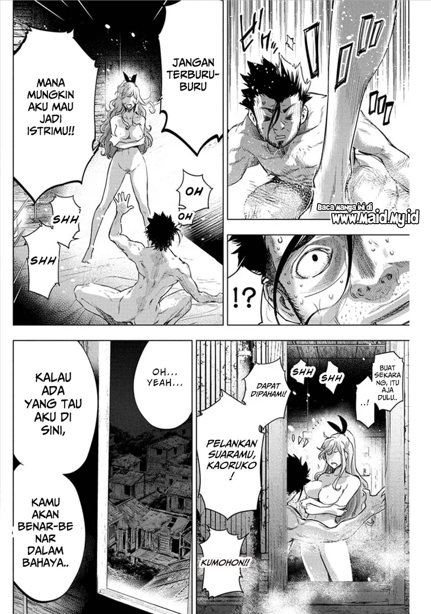 Ingoshima Chapter 60 - halaman 6