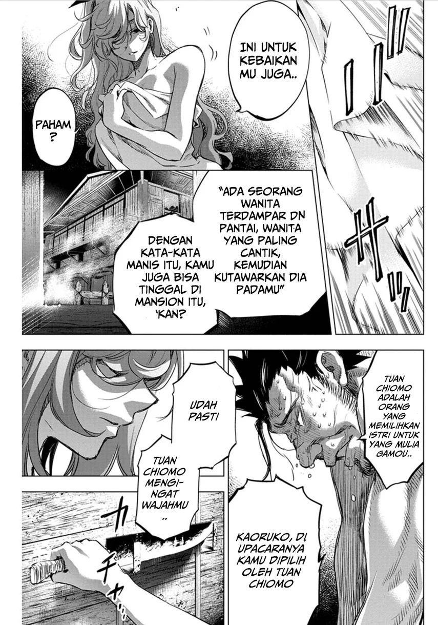 Ingoshima Chapter 60 - halaman 9