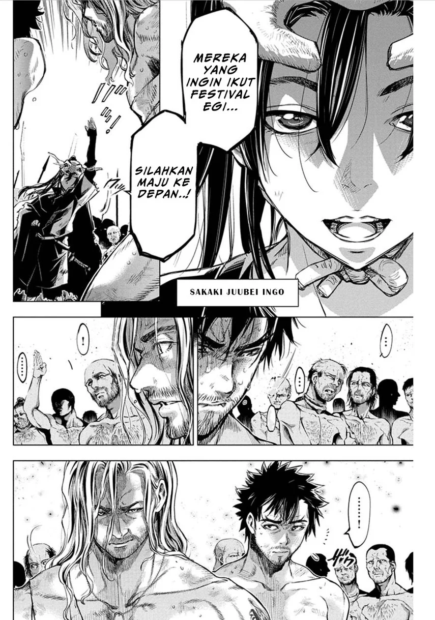 Ingoshima Chapter 61 - halaman 10