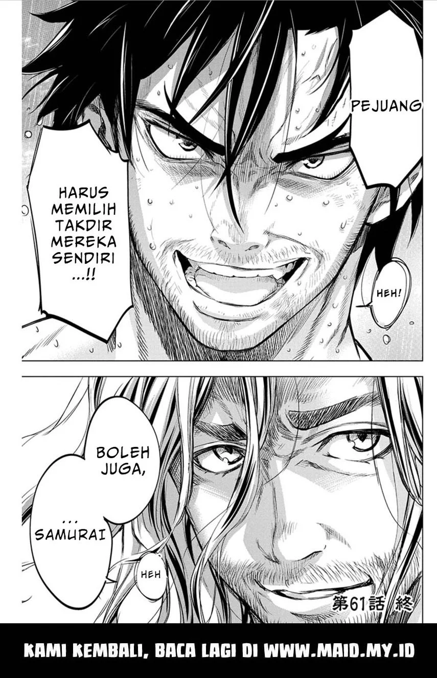 Ingoshima Chapter 61 - halaman 13