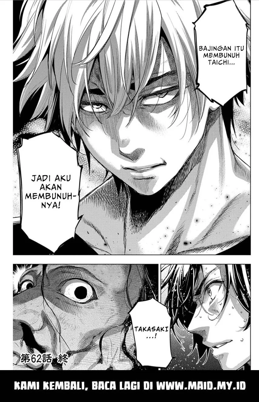 Ingoshima Chapter 62 - halaman 13