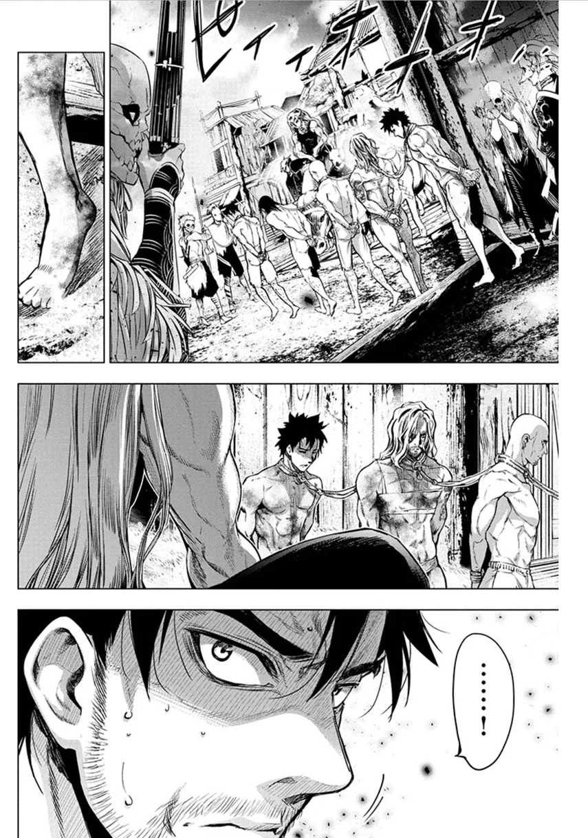 Ingoshima Chapter 62 - halaman 4
