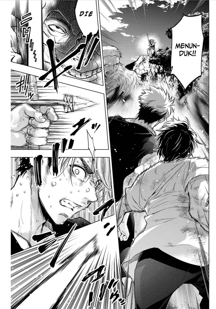 Ingoshima Chapter 63 - halaman 13