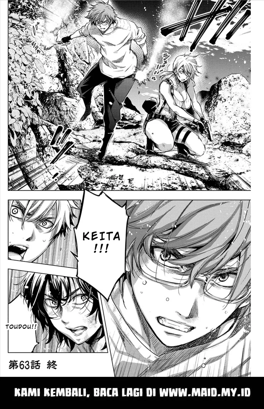 Ingoshima Chapter 63 - halaman 16
