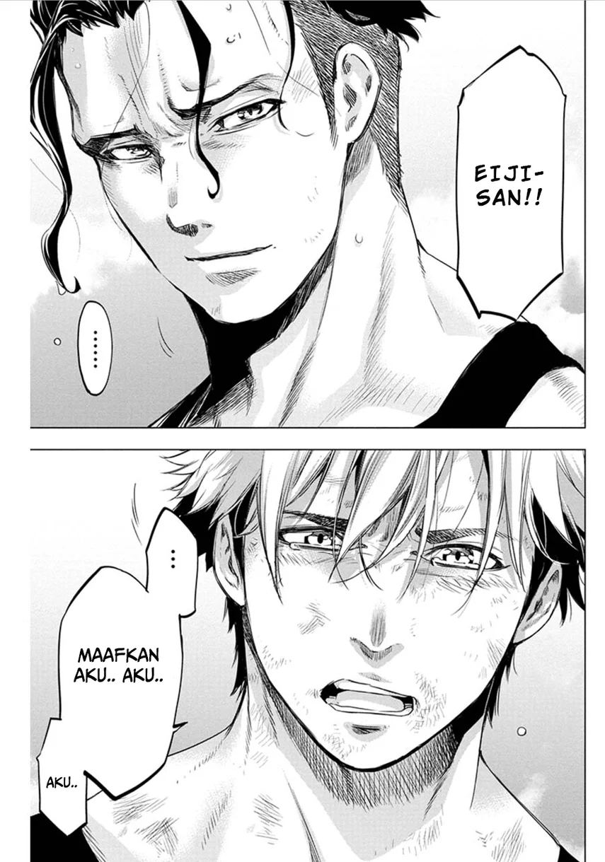 Ingoshima Chapter 64 - halaman 10