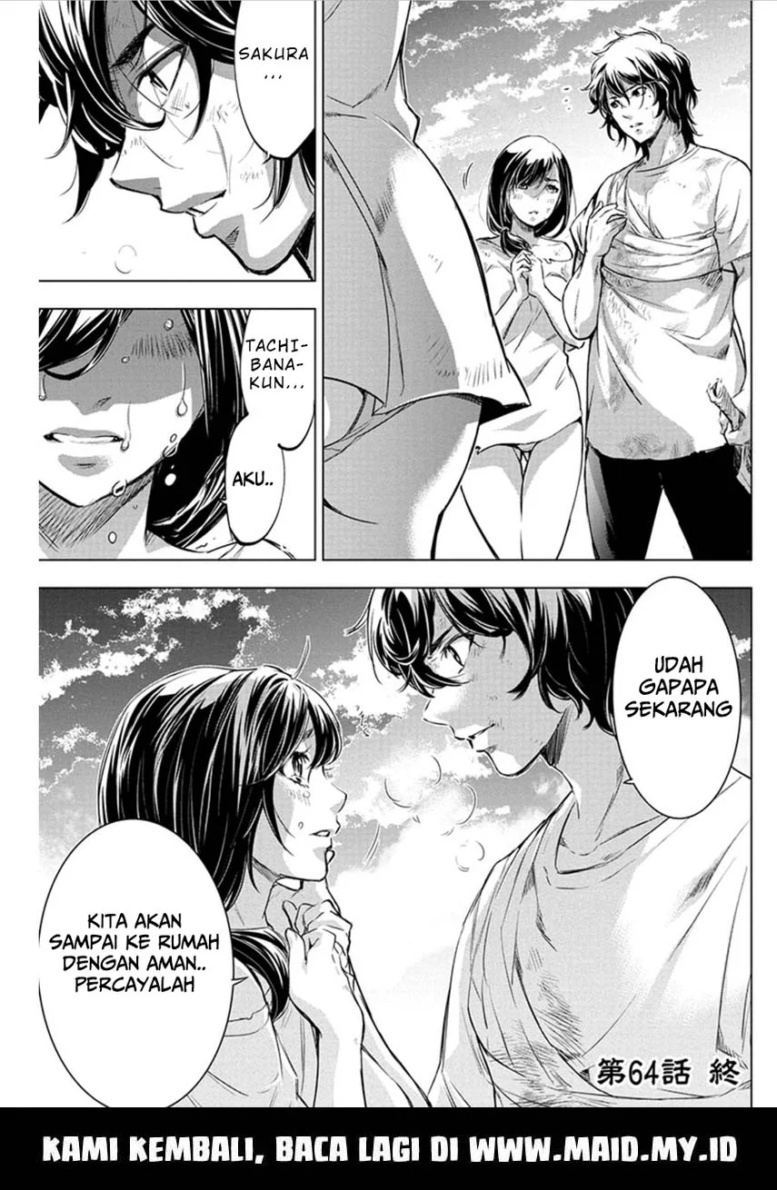 Ingoshima Chapter 64 - halaman 12
