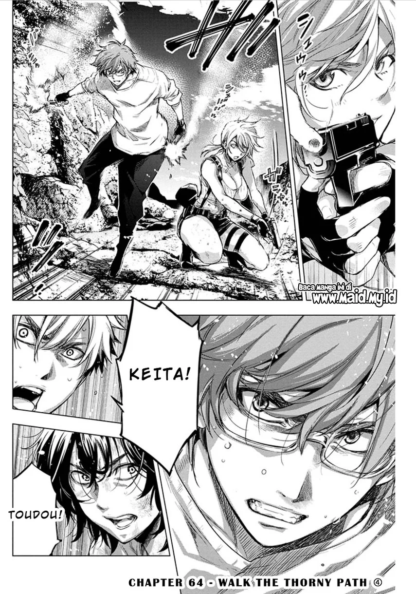 Ingoshima Chapter 64 - halaman 3
