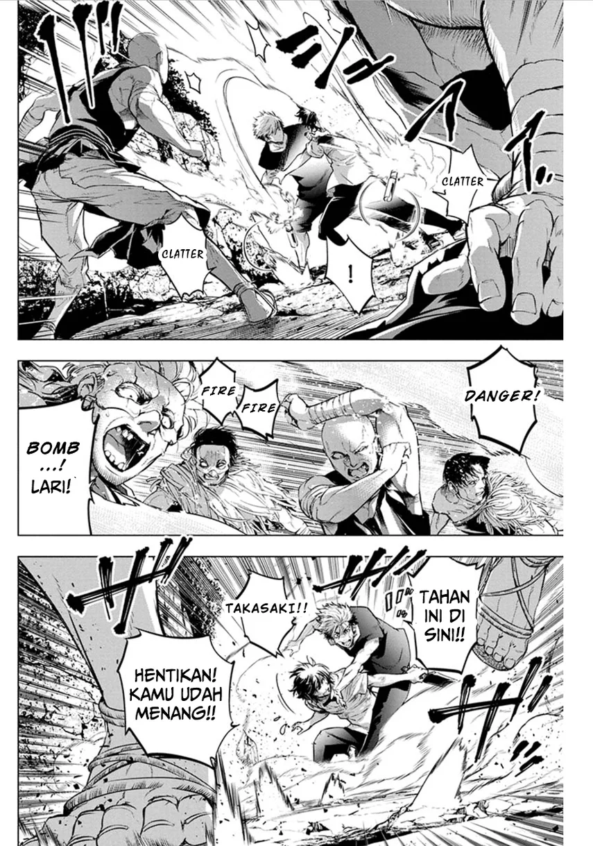 Ingoshima Chapter 64 - halaman 5