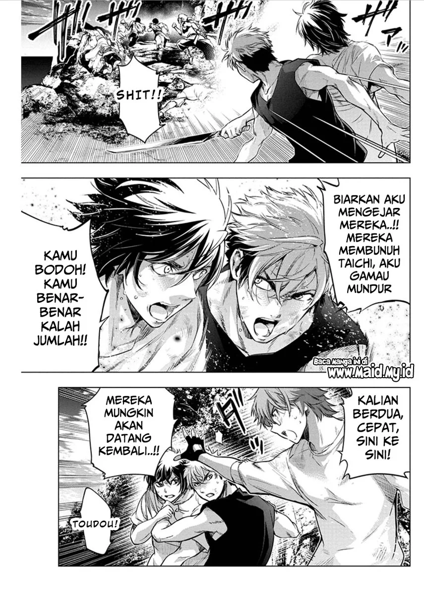 Ingoshima Chapter 64 - halaman 6