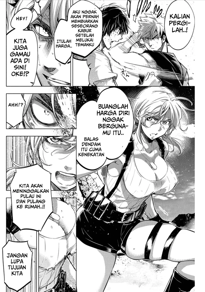 Ingoshima Chapter 64 - halaman 7
