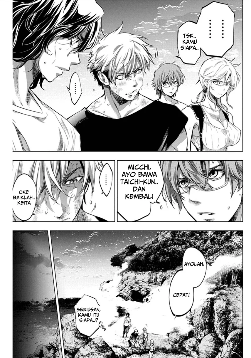 Ingoshima Chapter 64 - halaman 8