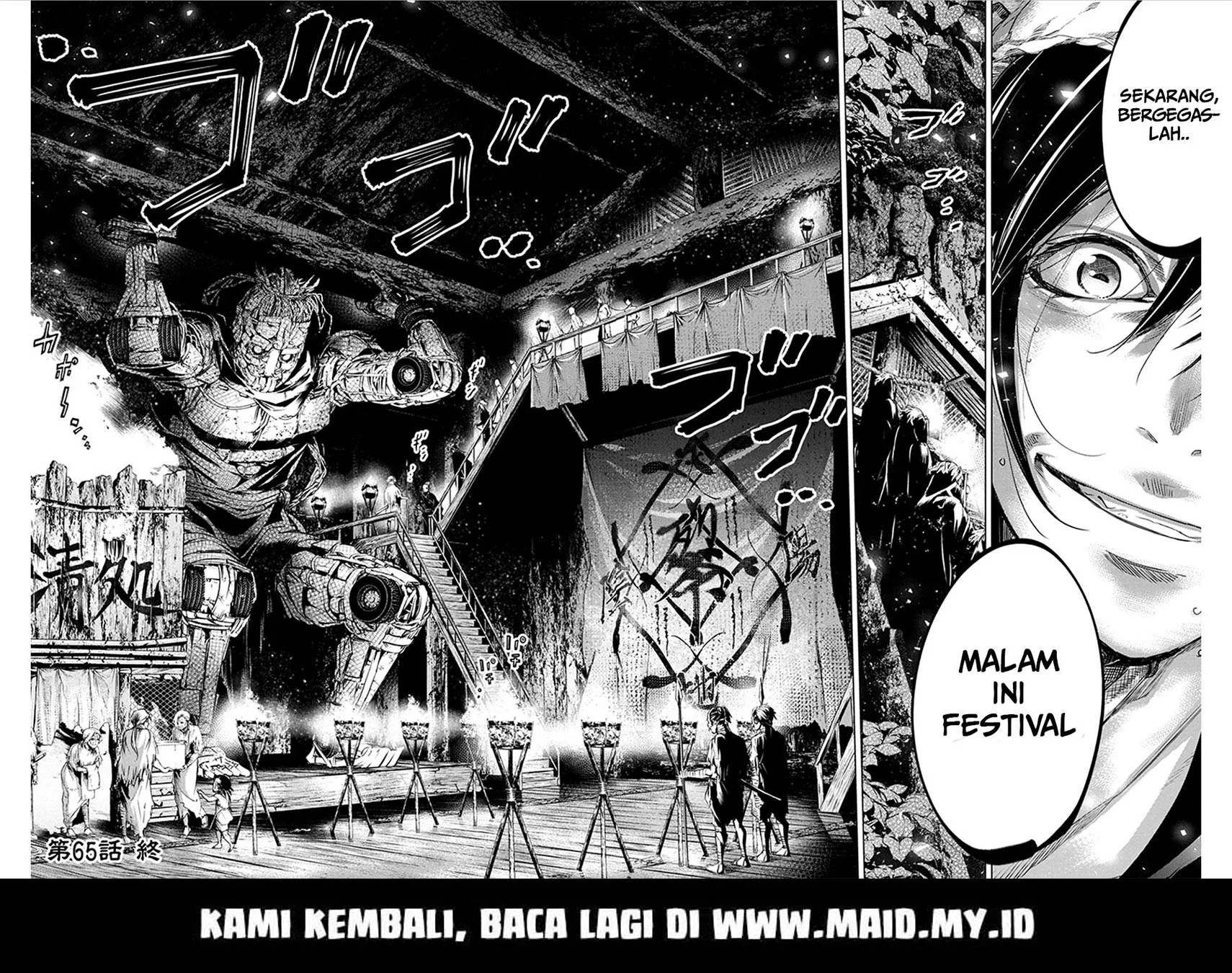 Ingoshima Chapter 65 - halaman 11