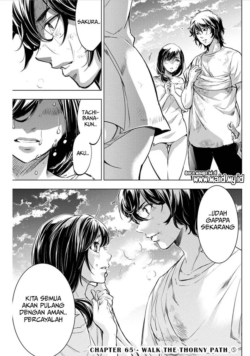 Ingoshima Chapter 65 - halaman 3