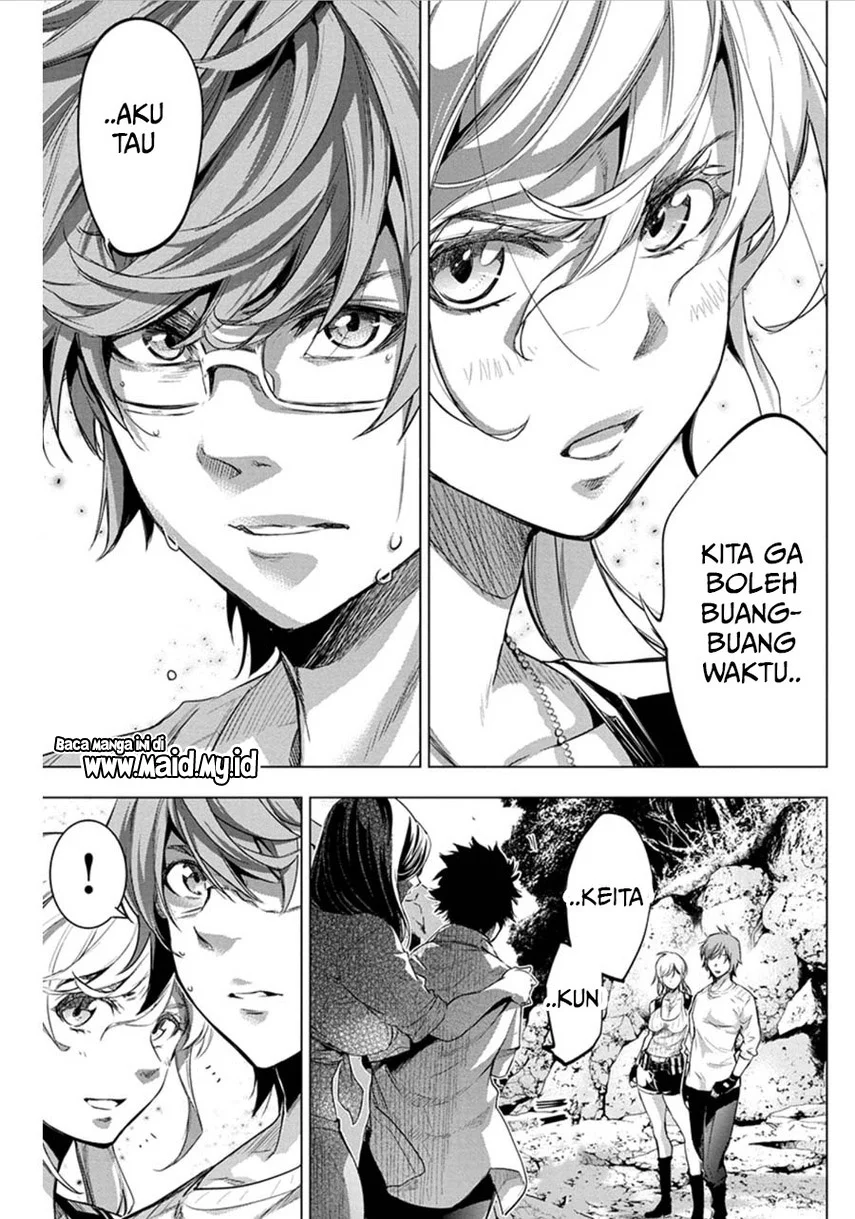 Ingoshima Chapter 65 - halaman 5