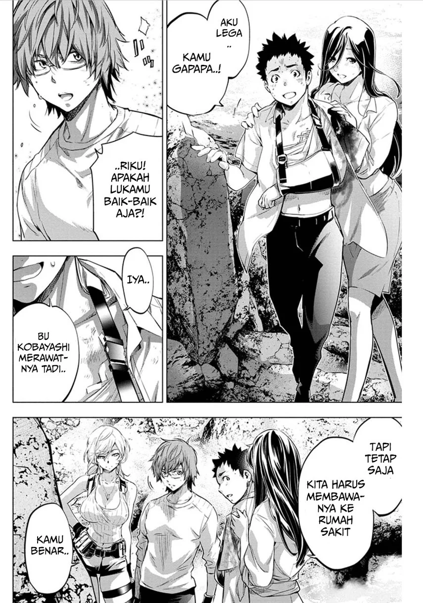 Ingoshima Chapter 65 - halaman 6