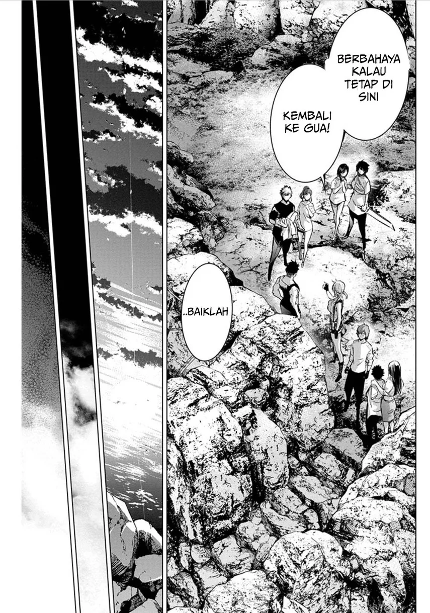 Ingoshima Chapter 65 - halaman 7