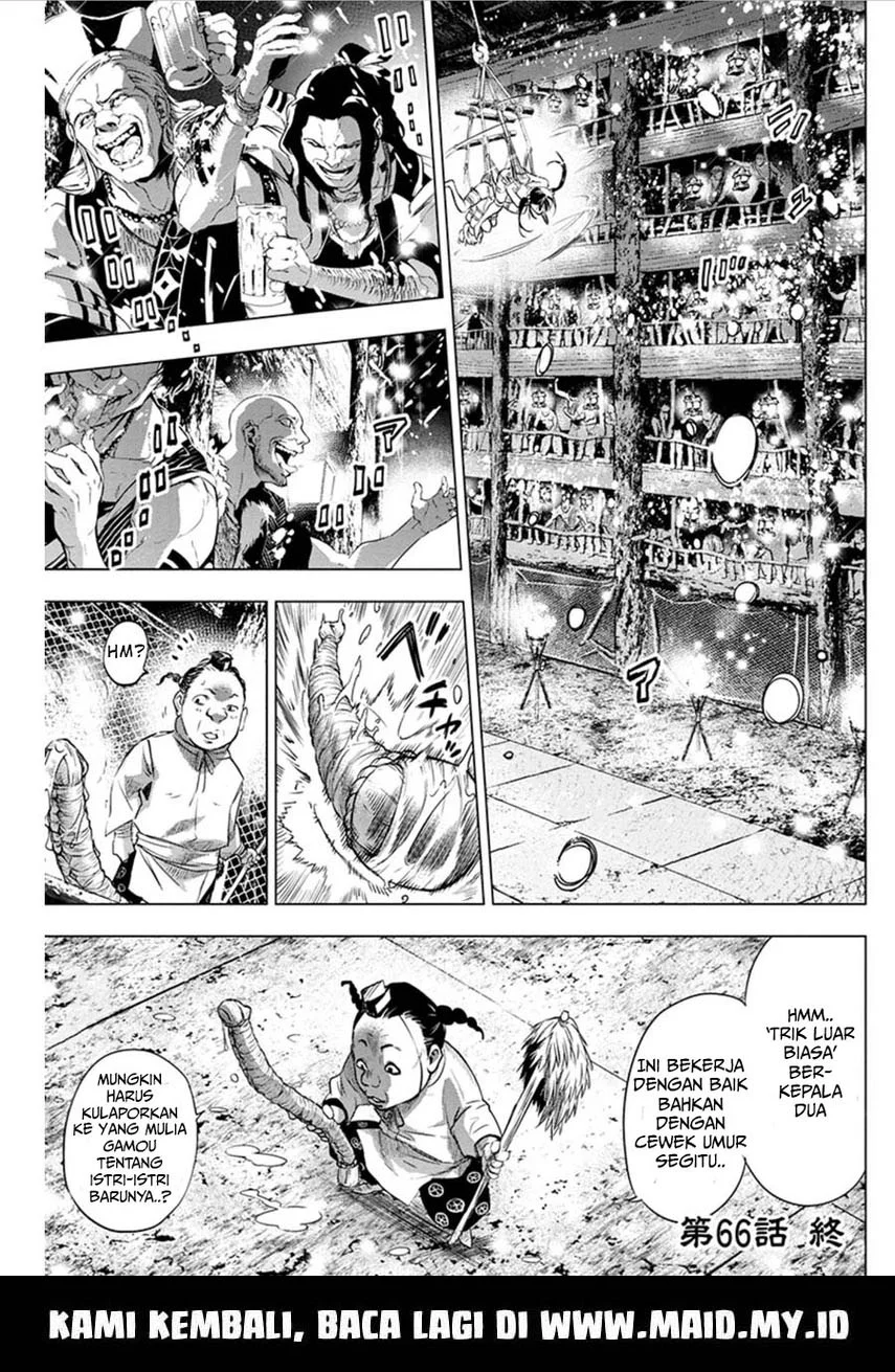Ingoshima Chapter 66 - halaman 12