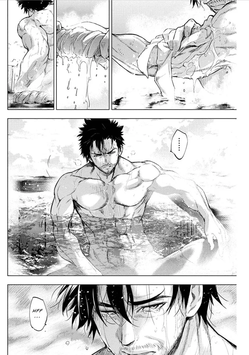 Ingoshima Chapter 66 - halaman 6
