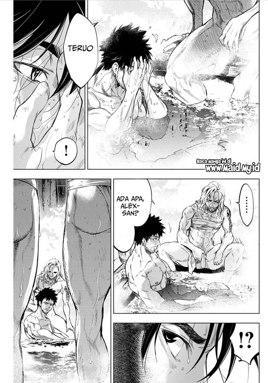 Ingoshima Chapter 66 - halaman 7