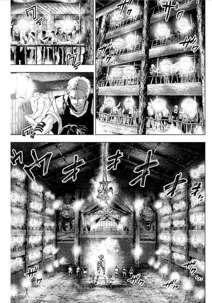 Ingoshima Chapter 66 - halaman 9