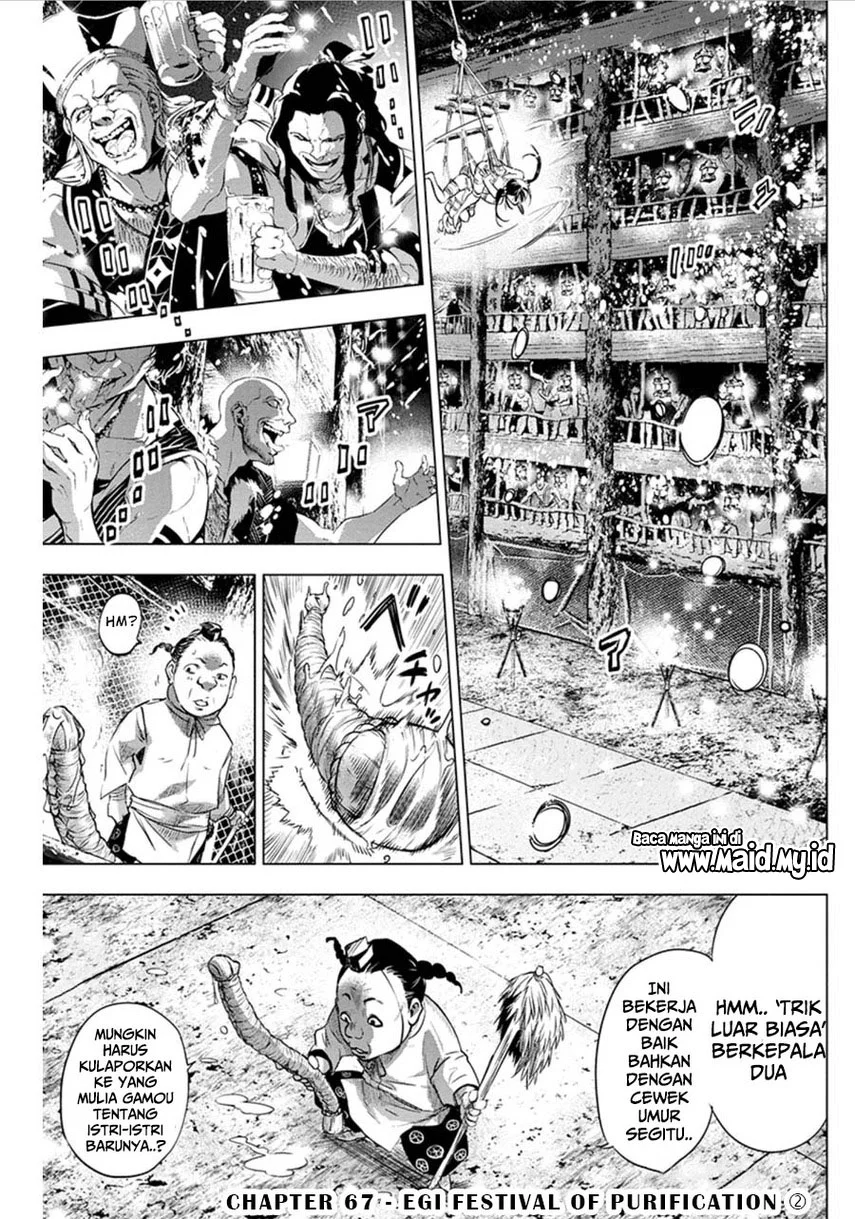 Ingoshima Chapter 67 - halaman 3