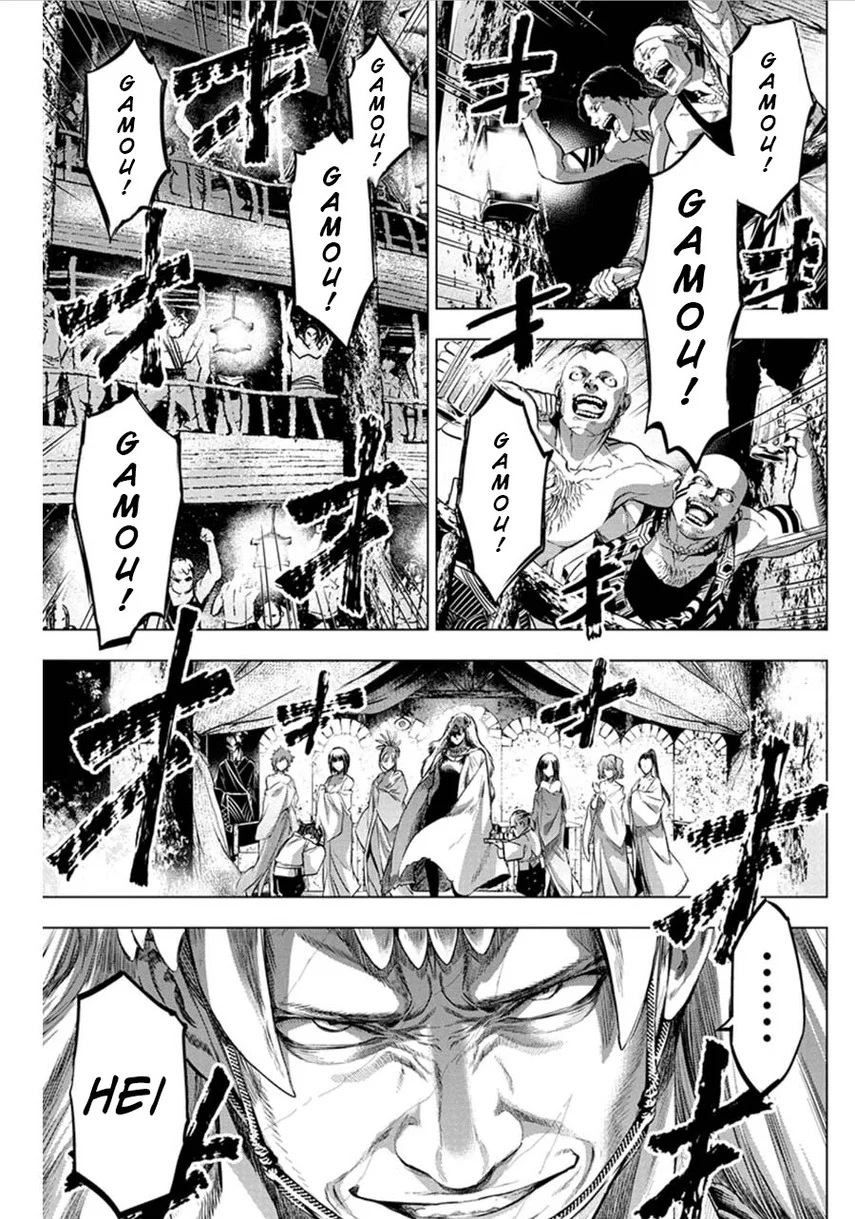 Ingoshima Chapter 67 - halaman 7