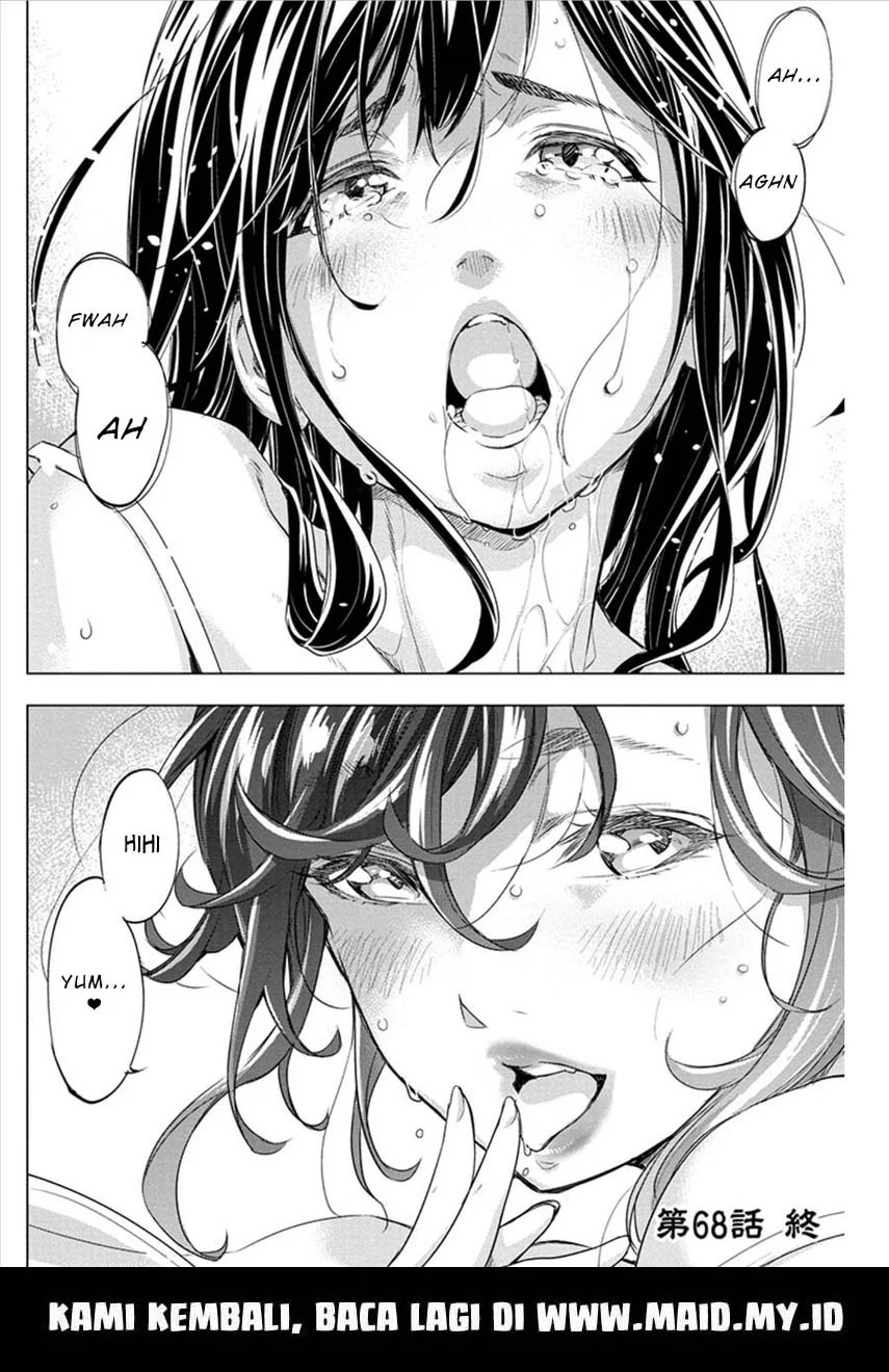Ingoshima Chapter 68 - halaman 14