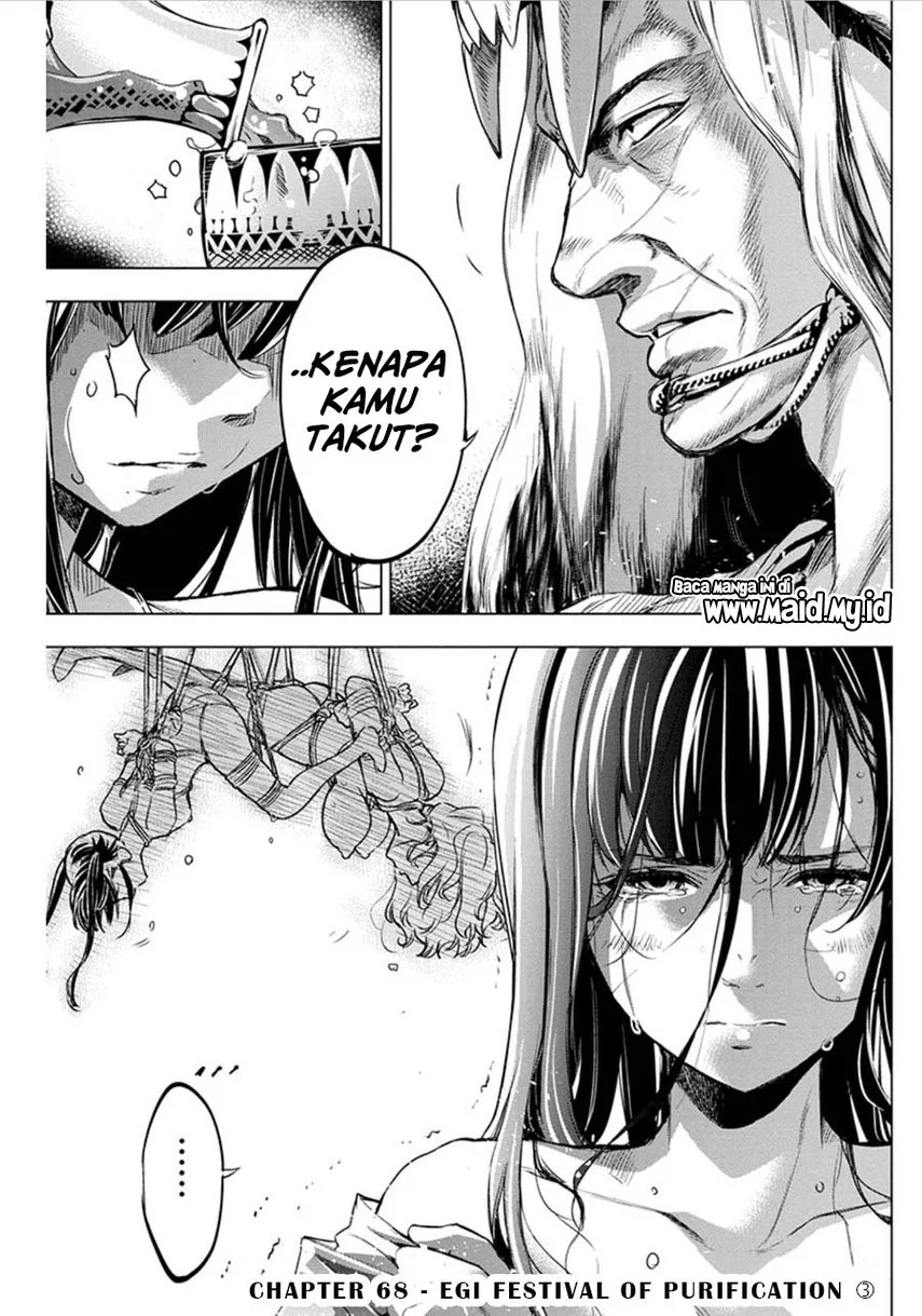 Ingoshima Chapter 68 - halaman 3