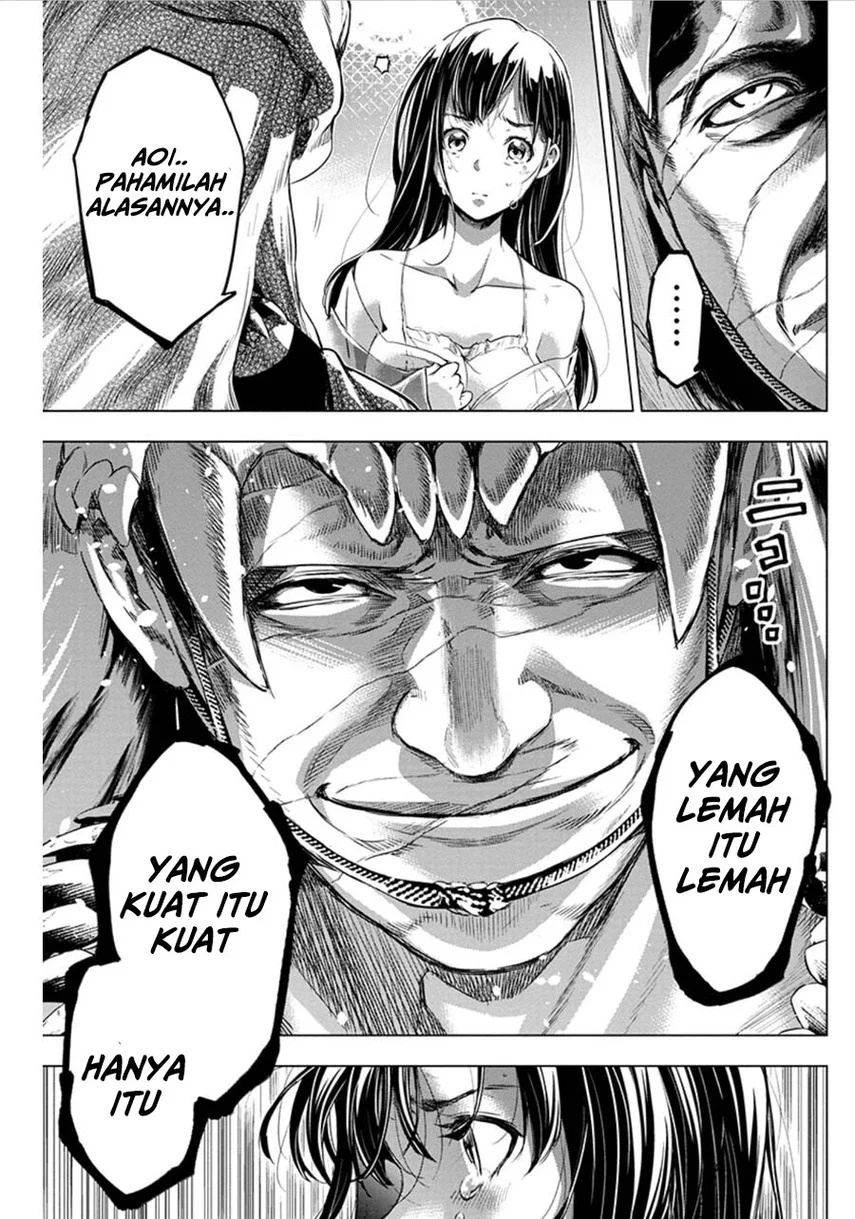 Ingoshima Chapter 68 - halaman 5