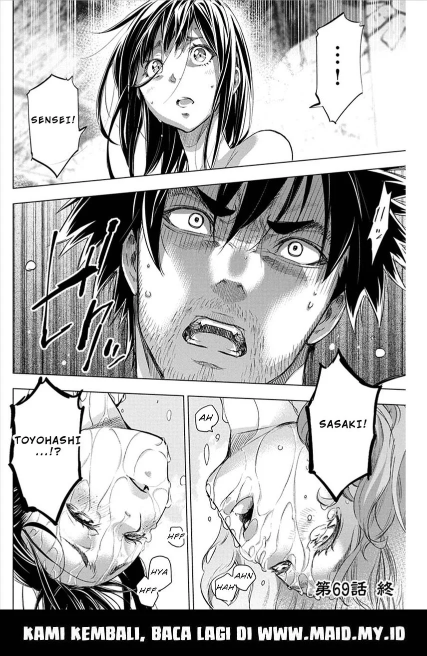 Ingoshima Chapter 69 - halaman 12