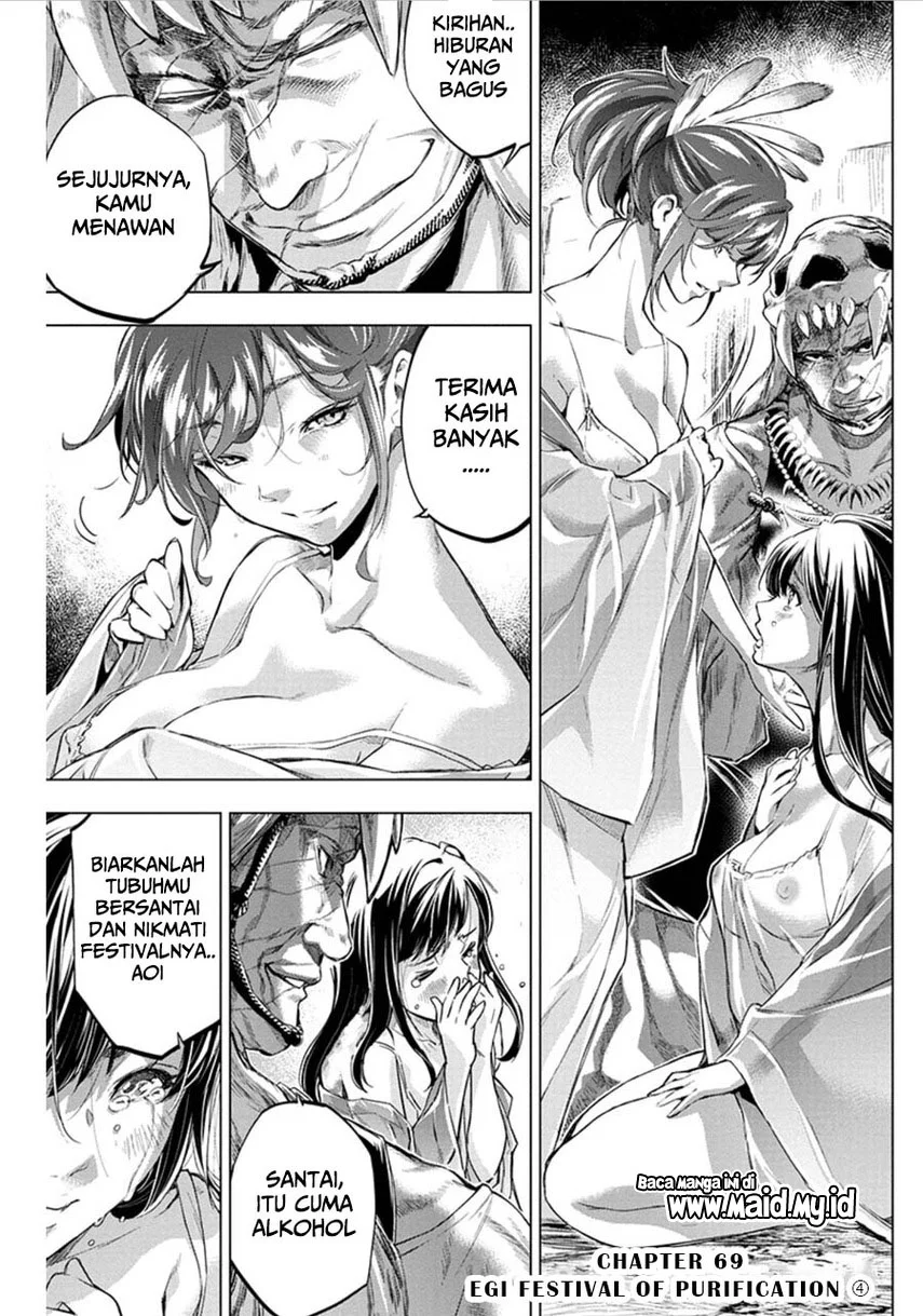 Ingoshima Chapter 69 - halaman 3