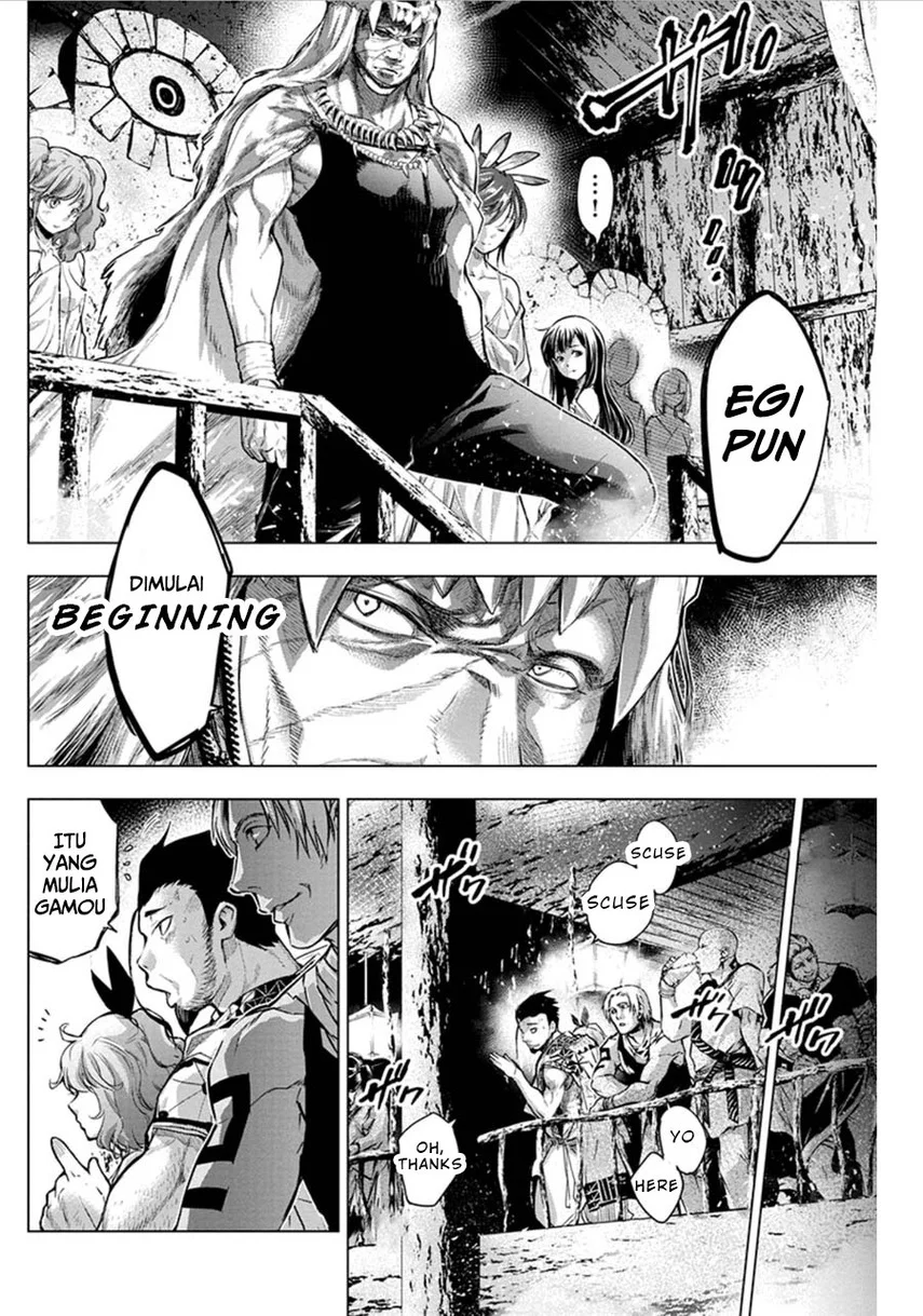 Ingoshima Chapter 69 - halaman 4