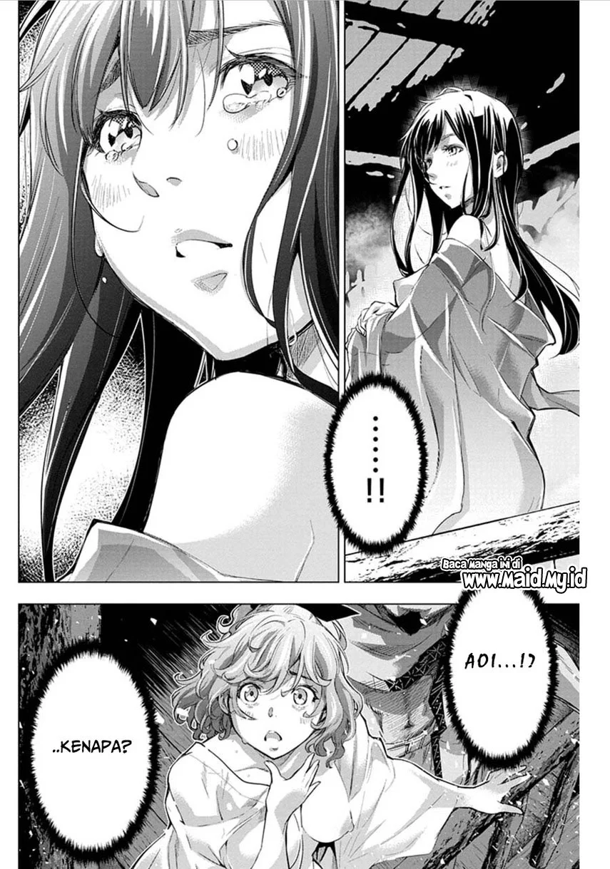 Ingoshima Chapter 69 - halaman 6
