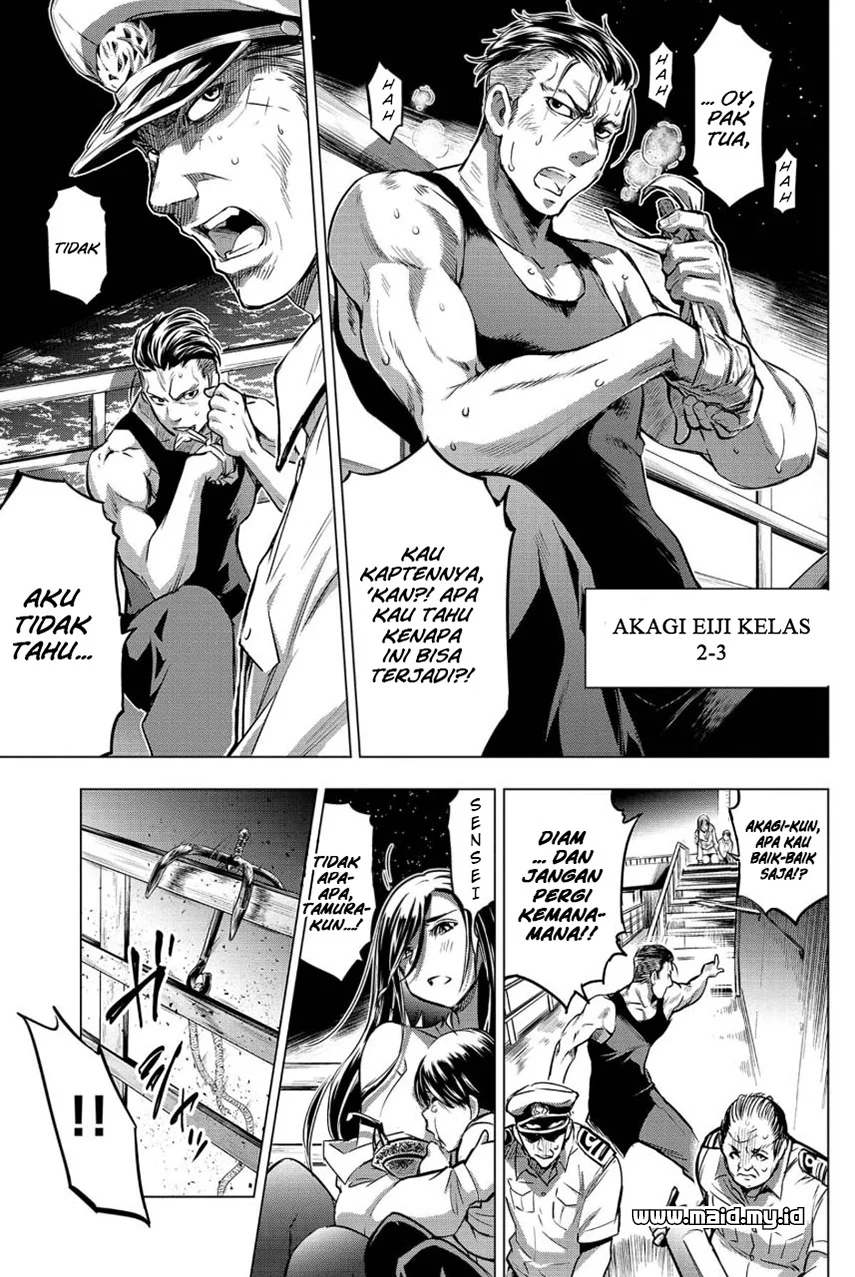 Ingoshima Chapter 7 - halaman 10